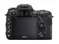 DC SLR Nikon D7500 kit 18-140VR 24.1MPx