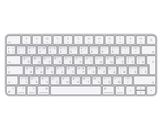 Keyboard Apple Magic MK2A3RS/A White
