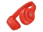 Beats Solo Pro Bluetooth Red