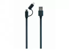 Cablexpert CC-USB2-AMLM2-1M Lightning + micro USB to USB 1m