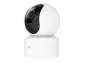 Xiaomi Mi Home Security Camera C200 1080P White