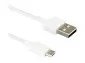 XPower + MicroUSB Cable Fast Charge QC3.0 White