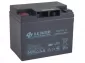 BB Battery HRL40-12 12V/40AH