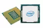 Intel Core i7-11700KF Tray