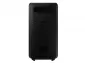 Samsung Audio System MX-ST50B/RU Bluetooth Black