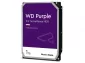 Western Digital Purple WD11PURZ 1.0TB
