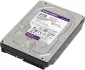 Western Digital Purple WD84PURZ 8.0TB