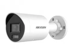 Hikvision DS-2CD2087G2H-LIU